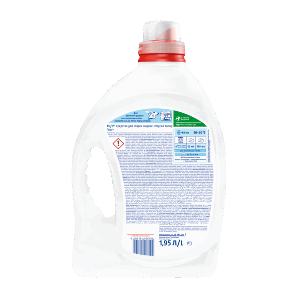 PERSIL Color Laundry Gel, 1.95l - Image 2